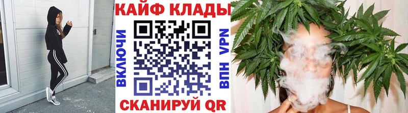 Что такое Динская МАРИХУАНА  APVP  ГАШ  Меф мяу мяу 