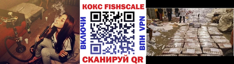 COCAIN Боливия Динская