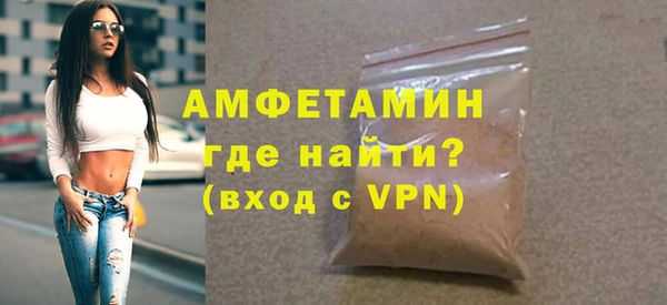 дмт Алексеевка