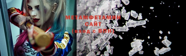 jwh Алзамай