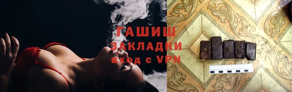 дмт Алексеевка