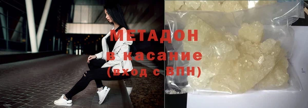 соль ск Зерноград
