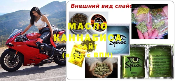 jwh Алзамай