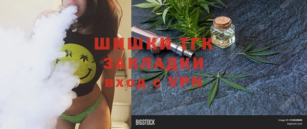 jwh Алзамай