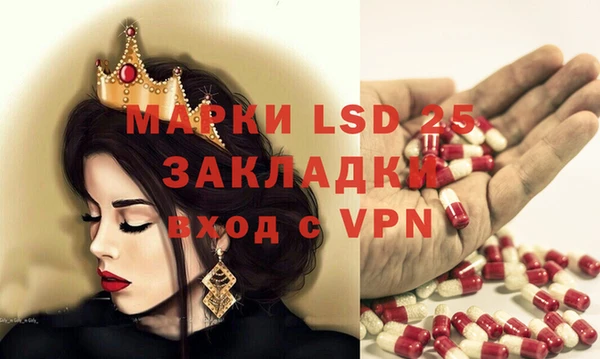 jwh Алзамай