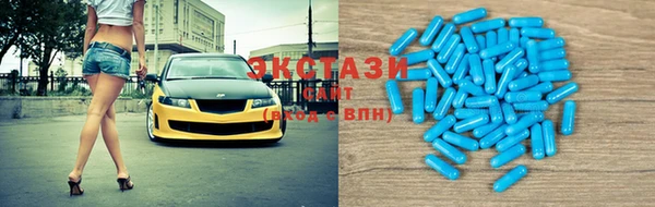 дмт Алексеевка