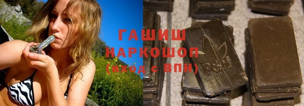 jwh Алзамай