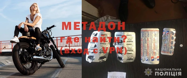 дмт Алексеевка