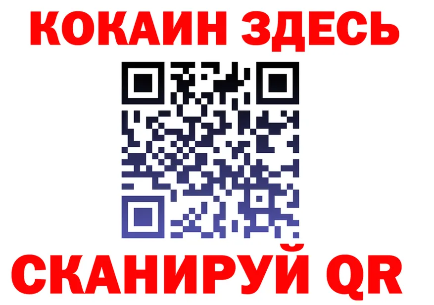 APVP СК маркетплейс мориарти блэк спрут Динская