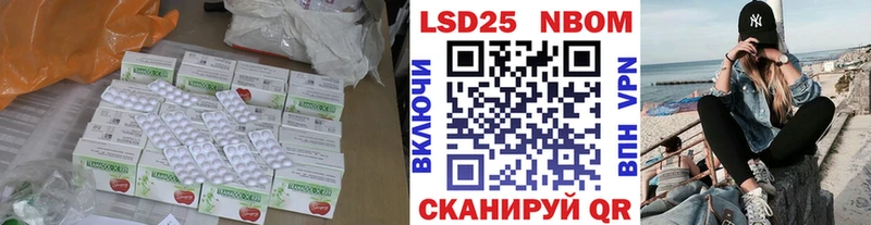 МЕГА ССЫЛКА  Динская  ЛСД экстази кислота  где можно купить  