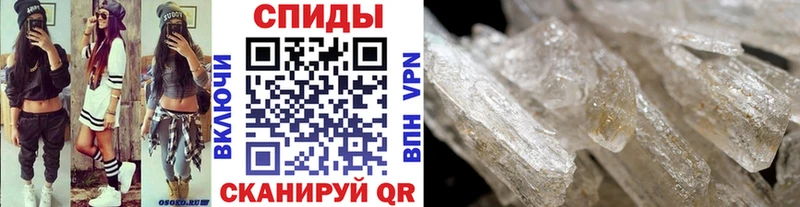Первитин пудра наркотики Динская