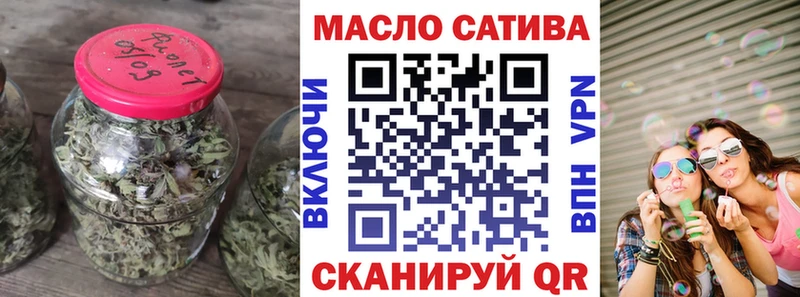 мориарти формула  kraken   Дистиллят ТГК гашишное масло  Динская  где купить  