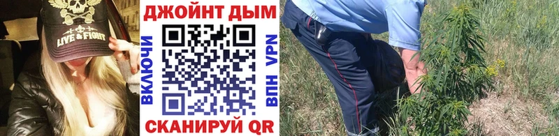 МЕГА ССЫЛКА  Динская  Бошки марихуана индика 